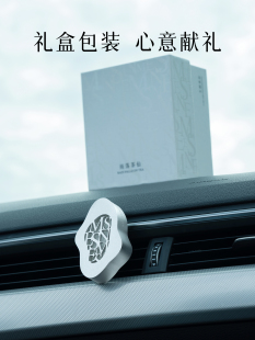 饰摆件香氛送男生礼物 M&SENSE蔓莎浮水若梦车载香薰出风口汽车装