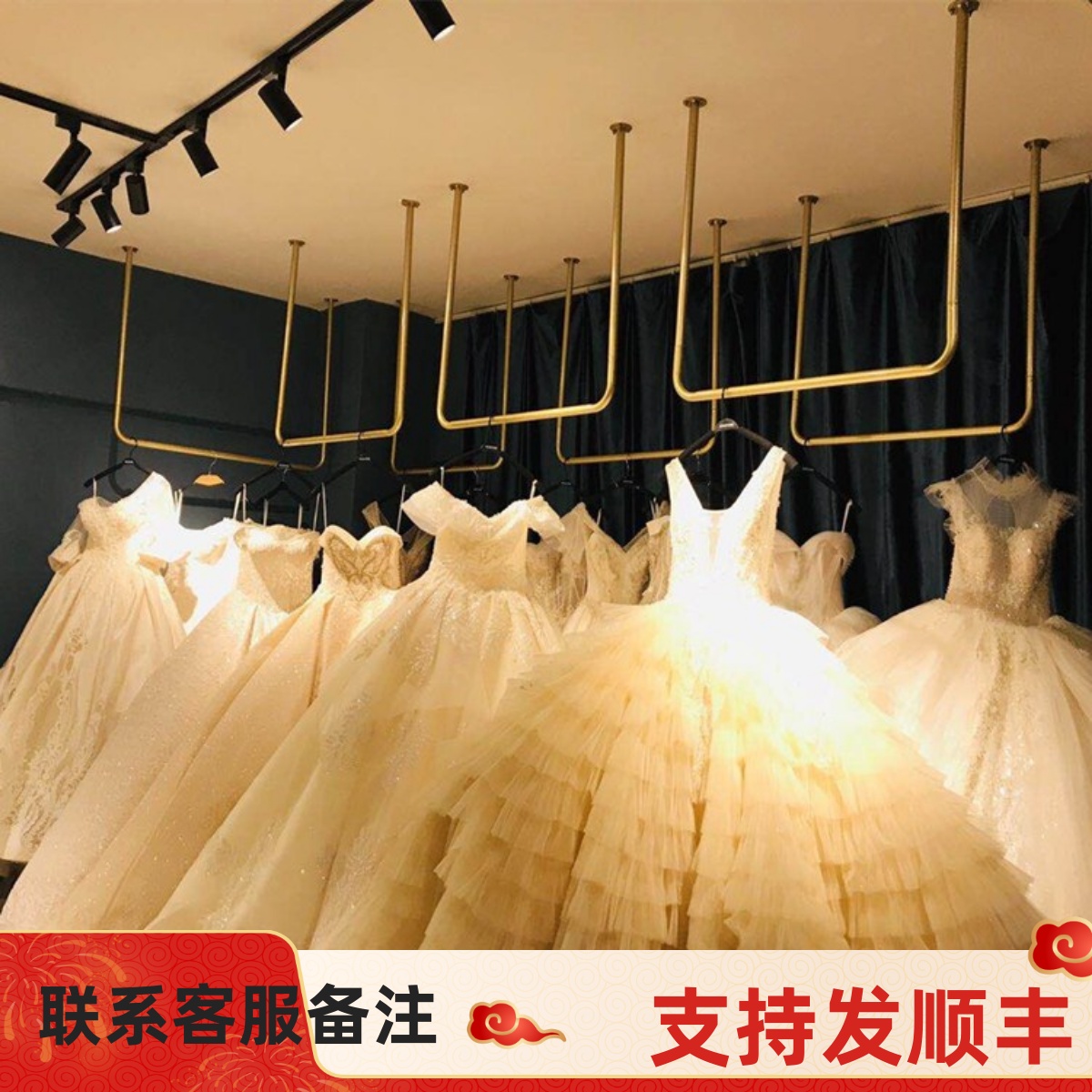 金色婚纱架子墙上婚纱吊架悬挂影楼专用礼服货架女装店铺吊顶衣架