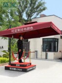 阳伞 拱形伞 商业物业形象 采购产品户外伞 定制太阳伞 摊位