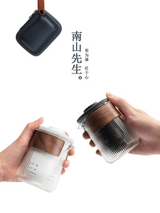 南山先生快客杯户外陶瓷一壶三杯玻璃便携式旅行功夫茶具套装简约