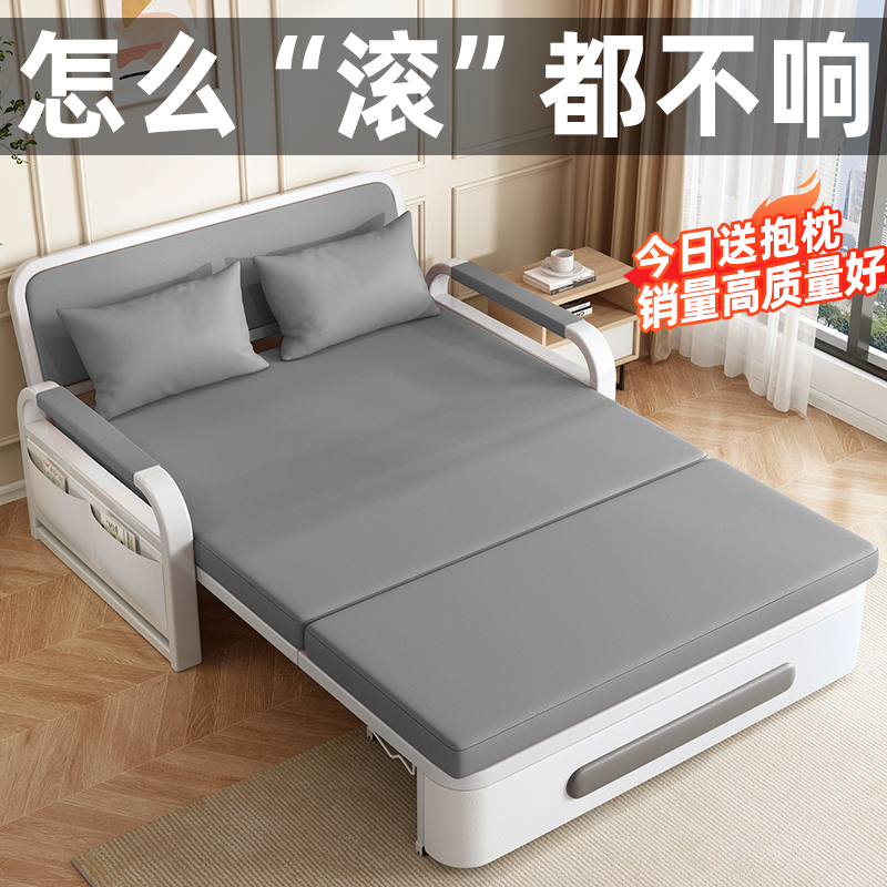 沙发床折叠两用阳台多功能床小户型沙发2025新款网红双人伸缩床