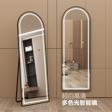 led智能穿衣镜全身镜落地网红拍照家用卧室服装店试衣镜子带灯