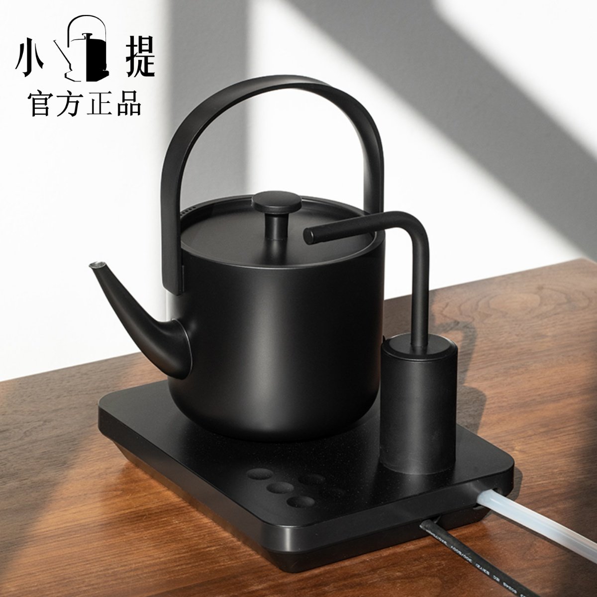 小提新款二合一自动上水电热水壶家用不锈钢烧水泡茶壶静音烧水壶,厨房电器,电热水壶,淘宝优惠券,粉丝福利购,淘宝优惠卷