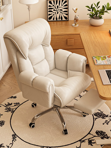 电脑椅子久坐舒服办公座椅宿舍学生靠背椅家用沙发椅可躺书桌凳子