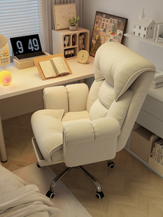 折叠躺椅办公室午休电脑椅舒服懒人沙发椅夏季可躺可坐两用靠背椅