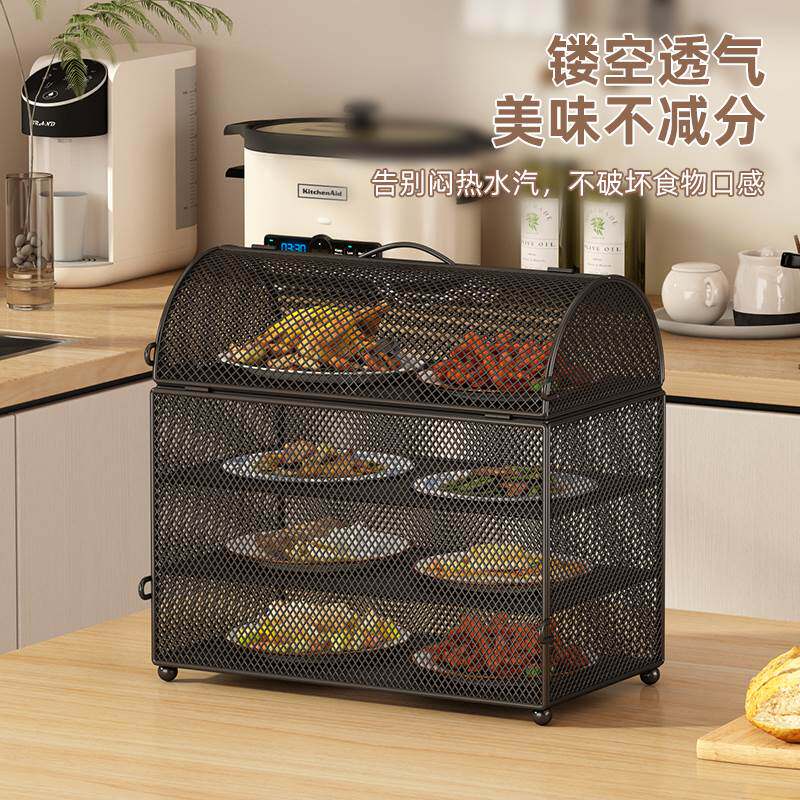 盖菜罩家用盖菜餐桌罩剩饭菜罩子可折叠防苍蝇网罩商用食物罩