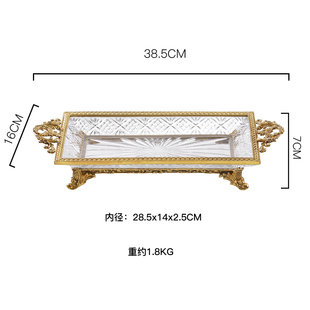 法式 高档欧式 透明水晶玻璃黄铜水果盘客厅餐厅茶几卫生间装 饰香薰