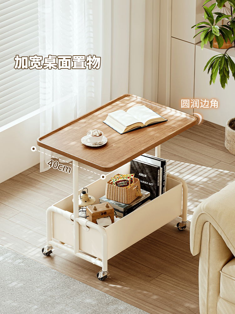 客厅沙发边几可移动迷你茶几小推车床边创意网红置物架轻奢高级感