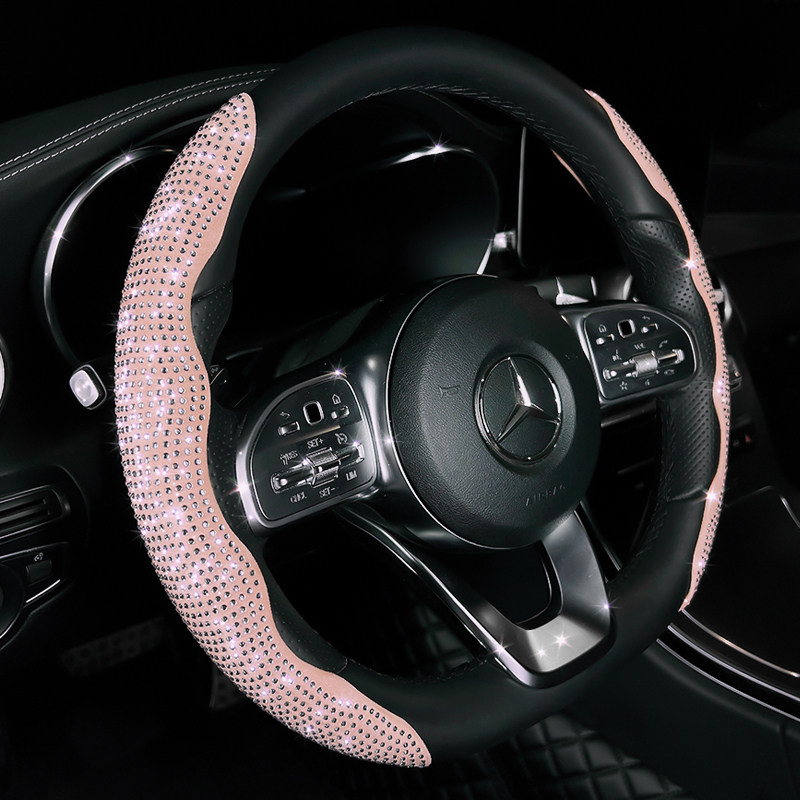 方向盘套夏季女神网红时尚镶钻防滑超薄卡套电动汽车把套四季通用,汽车用品/电子/清洗/改装,方向盘套,淘宝优惠券,粉丝福利购,淘宝优惠卷