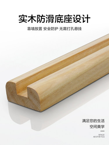 BOLEN实木防滑底座无框穿衣镜全身镜拱门落地镜带框试衣镜可搭配