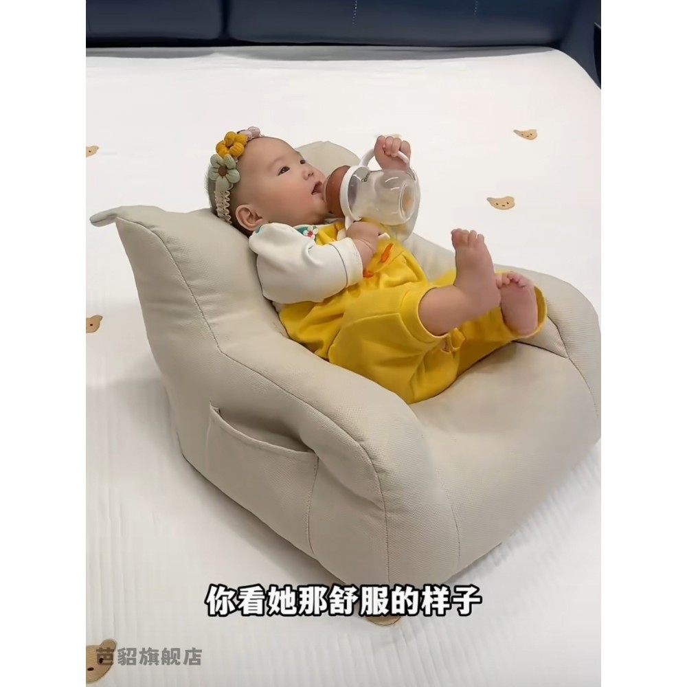婴儿小沙发可躺可睡小月龄喝奶专用可爱座椅宝宝拍照可坐沙发躺椅