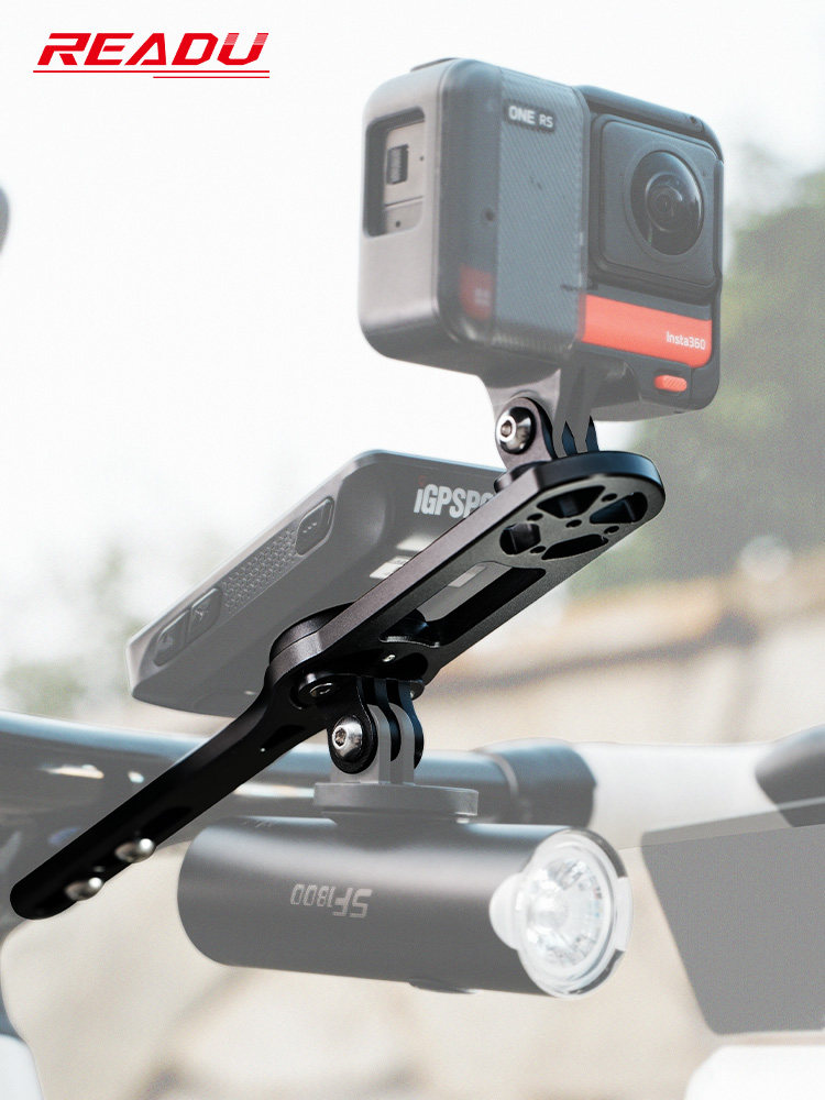 延长一体把码表支架车灯延伸架码表自行车运动相机底座公路车配件