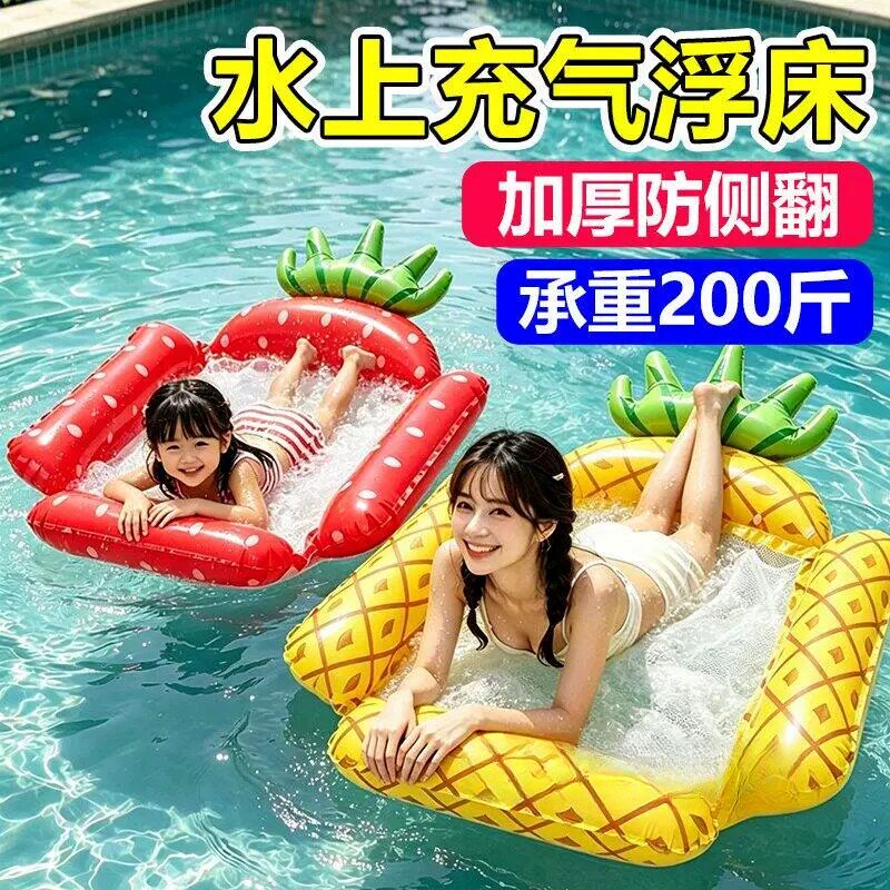 游泳圈水上充气浮床儿童浮排躺椅漂浮神器宝宝坐圈海边玩水浮垫