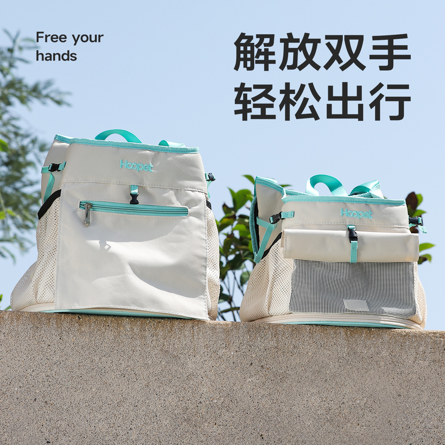 猫包外出便携轻便款双肩猫咪背包狗狗外出包社会化猫袋胸前宠物包