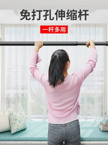 简易衣柜内置挂衣杆伸缩免打孔晾衣支杆衣架挂杆衣橱架子横杆撑杆