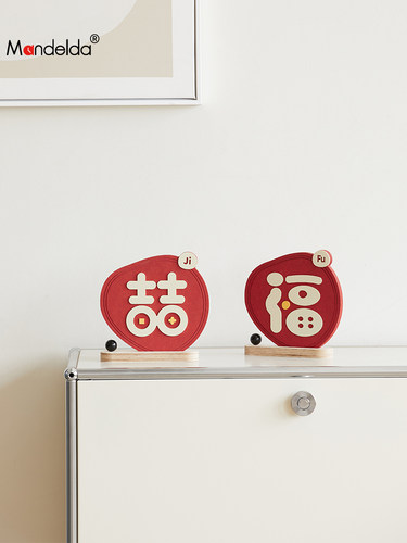 Mandelda乔迁之喜新家居布置客厅玄关创意摆件电视柜酒柜装饰用品