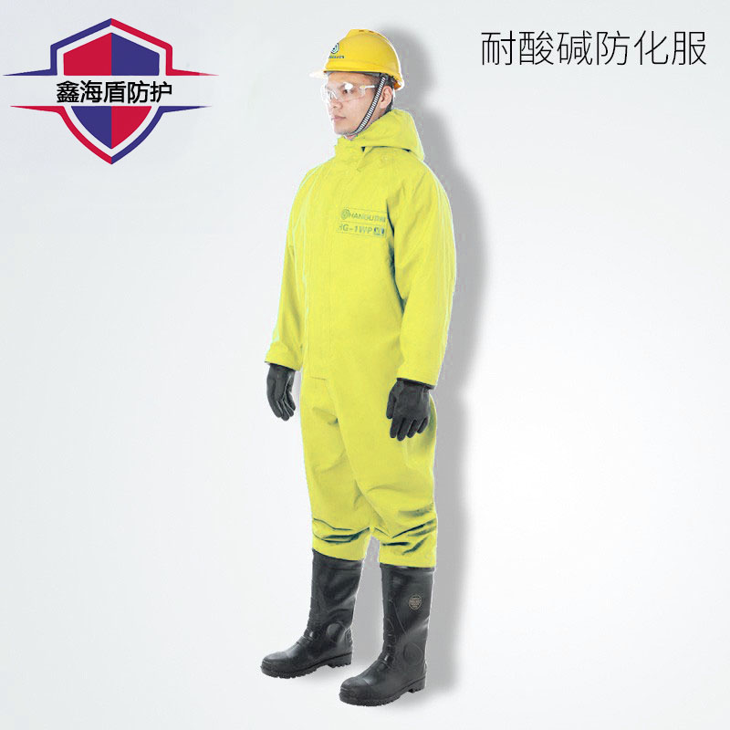 正品全封闭重型防化服连体 耐 酸碱 液氨轻型消防防护服