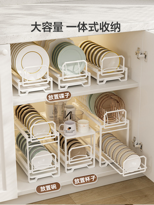 厨房碗架收纳架橱柜内置抽拉抽屉式拉篮家用免打孔碗盘子沥水架