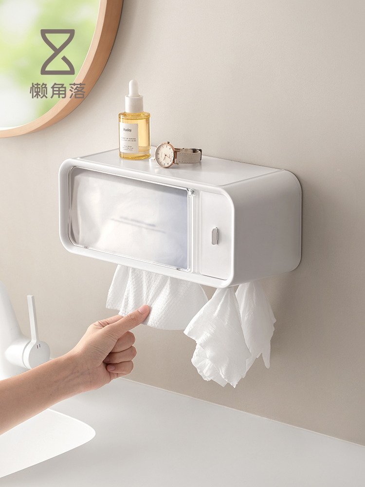 懒角落洗脸巾收纳盒壁挂式一次性洁面纸巾化妆棉卫生间厕所置物架