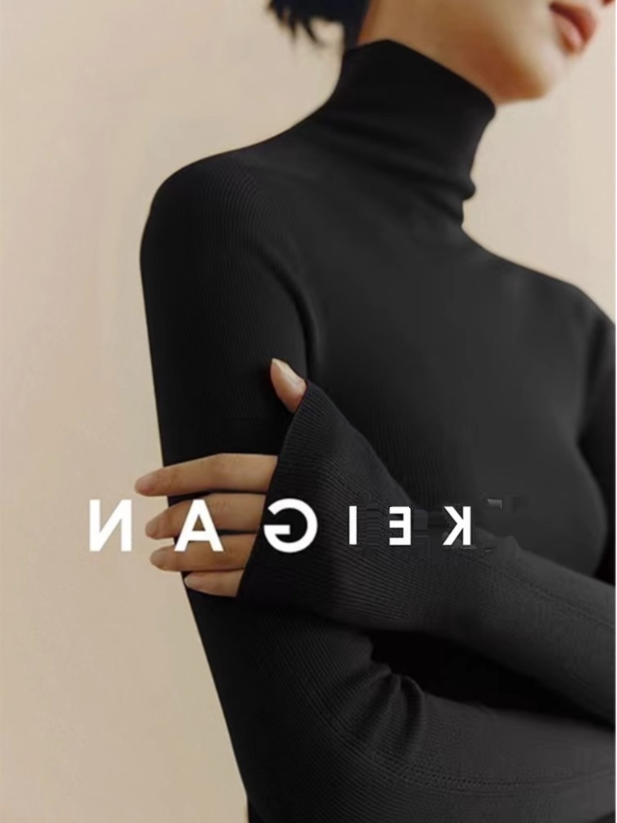 高领针织打底衫女款2025秋冬新款修身软糯毛衣西装内搭堆堆领上衣