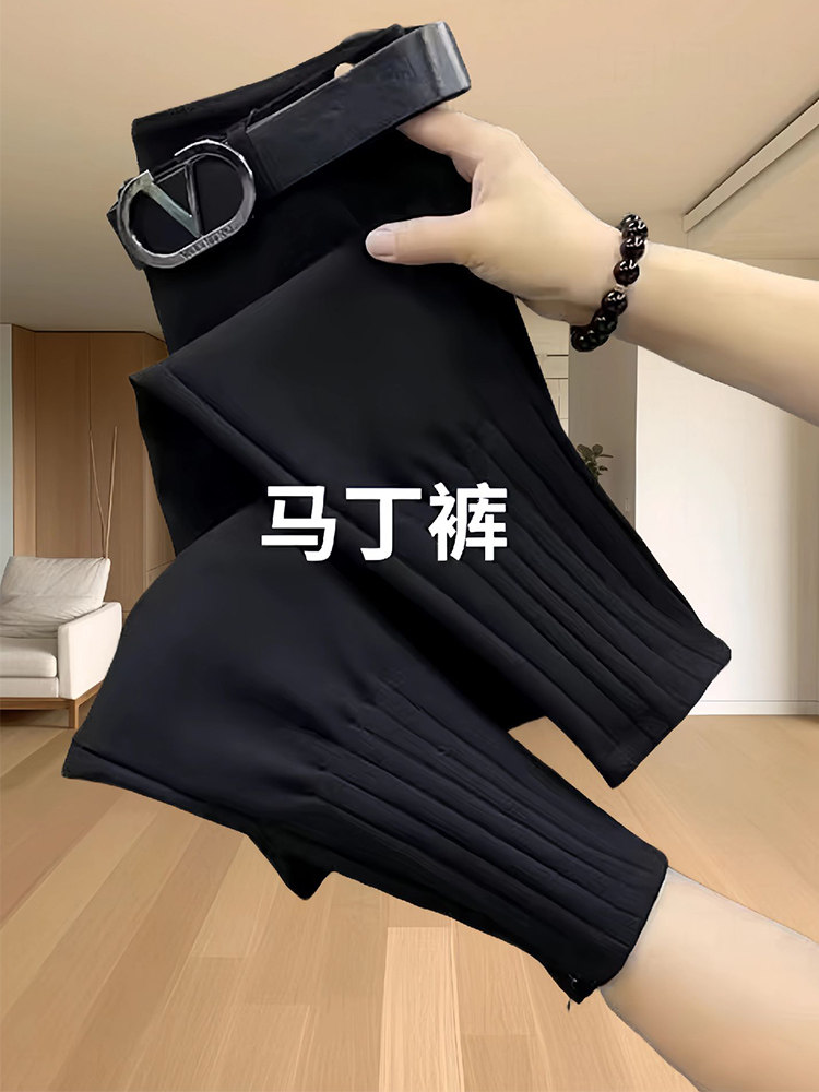 梨形身材黑色哈伦裤女春秋季大码宽松束脚马丁靴裤显瘦九分休闲裤