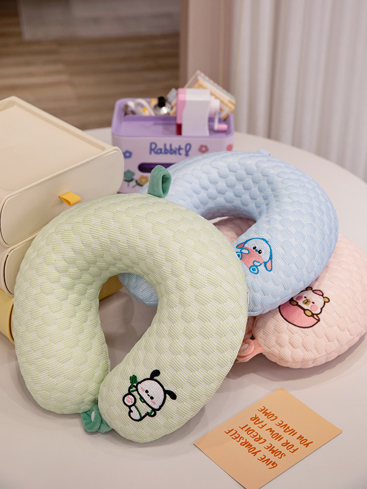 凉感u型枕护颈枕颈椎枕记忆棉飞机脖枕u形枕头旅行枕便携靠枕夏季