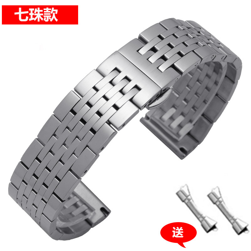 2025新款代用适用于精钢手表带卡罗莱男表黑色钢带代用卡西欧华为