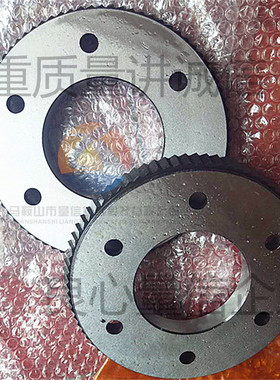 坡口破口机刀片 济南法特法因gd20型滚剪倒角机圆刀盘 材质H13K