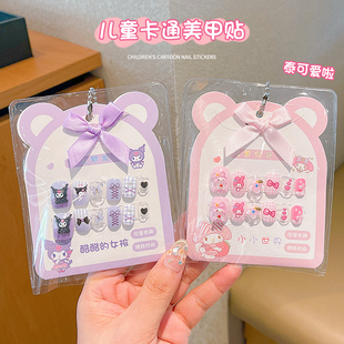 儿童指甲贴卡通美甲公主贴纸宝宝可爱贴片甲片穿戴甲女童小女孩防