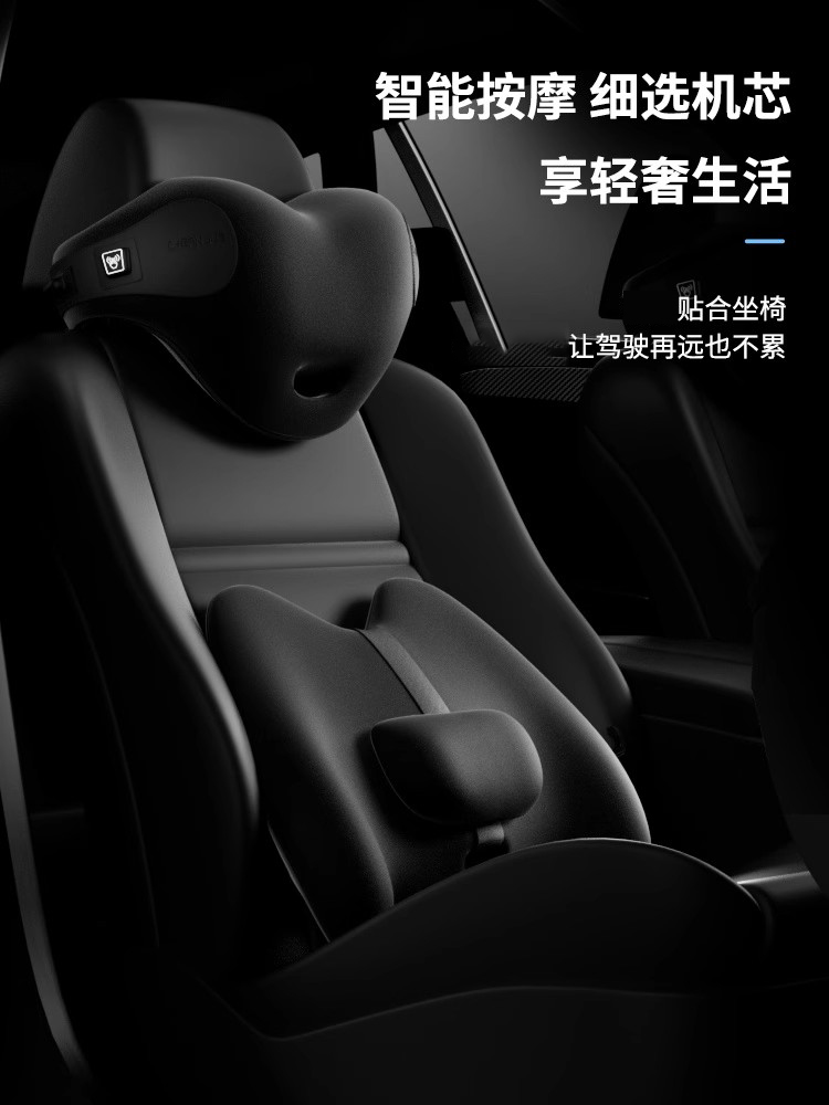 汽车腰靠护腰座椅腰托车内靠枕护腰靠垫车载车靠背垫腰垫腰枕靠背