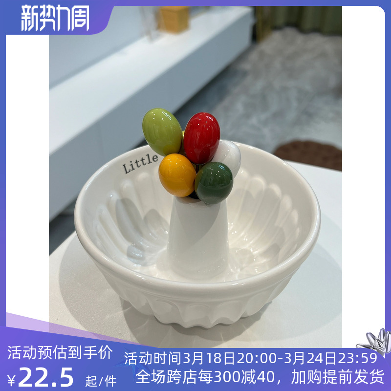 Mud水果碗陶瓷水果叉子圣女果造型手柄气球水果叉手纹水果碗套装