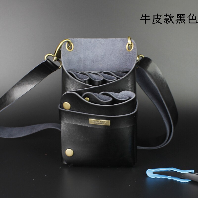 包邮专业理发创意个性剪刀发型师美发师工具包复古腰挎包厂家黑色,个人护理/保健/按摩器材,其它美发工具,淘宝优惠券,粉丝福利购,淘宝优惠卷