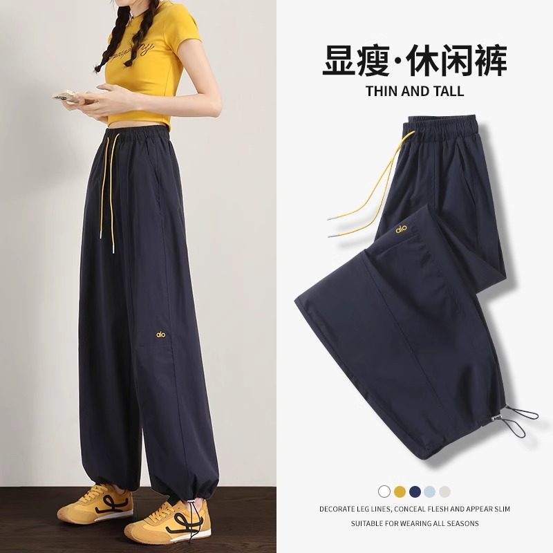 藏蓝色运动裤女夏季薄款2026新款高腰宽松显瘦百搭速干工装休闲裤
