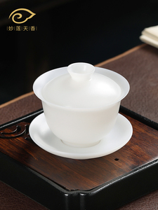 妙莲天香高档冰种玉瓷三才盖碗德化羊脂白瓷茶具泡茶茶碗茶杯单个