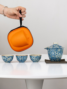 青花陶瓷快客杯功夫茶具便携旅行茶具包泡茶茶壶一壶三杯喝茶装备