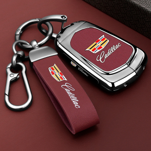 凯迪拉克ct5钥匙套xt5高级感xt4壳ct6用品xts改装 atsl配件xt6扣包
