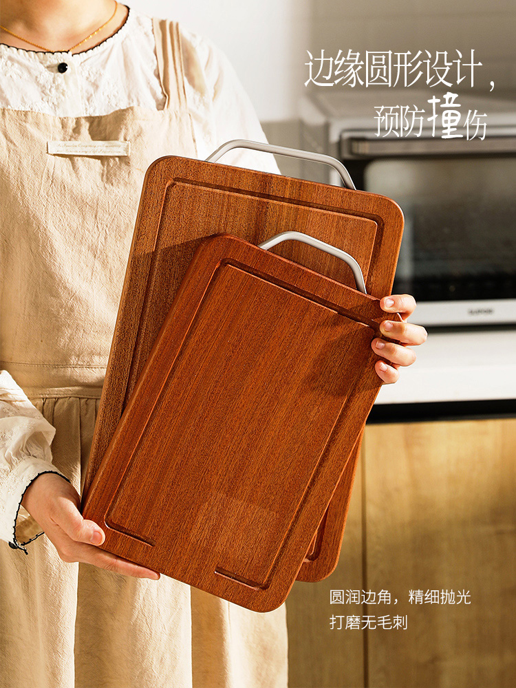 舍里乌檀木菜板家用实木抗菌防霉防裂砧板厨房专用双面切菜面板