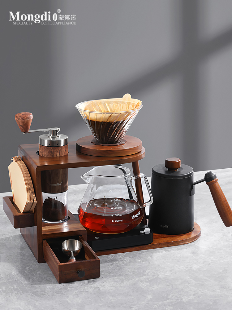 Mongdio手冲咖啡壶套装手磨咖啡机手摇研磨机收纳支架子咖啡器具