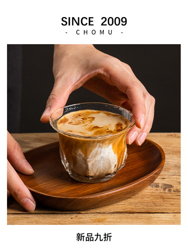 dirty咖啡杯拉花拿铁澳白杯食品级高硼硅玻璃杯耐高温高颜值水杯