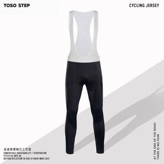 高档TOSO STEP 春夏秋冬抓绒骑行黑白背背带长裤公路自行车骑行服