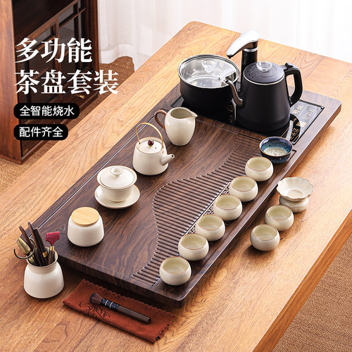 茶具套装2025新款家用茶盘整套办公室用全自动烧水壶一体茶台客厅