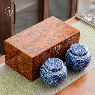 言川 高档木盒茶叶包装空盒礼品盒通用陶瓷密封罐绿茶红茶金骏眉