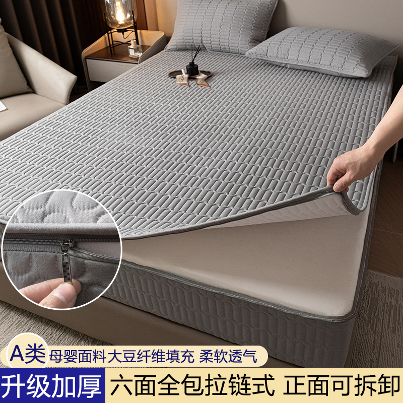 床垫保护罩六面全包围床笠棕垫套席梦思6面外套隔脏防尘床罩换新