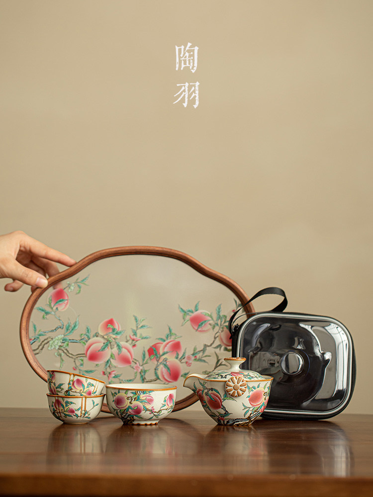 汝窑九桃旅行茶具一壶三杯家用便携功夫茶具套装带茶盘泡茶壶茶杯,餐饮具,旅行茶具,淘宝优惠券,粉丝福利购,淘宝优惠卷