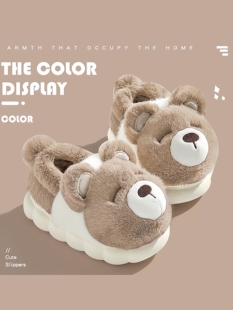 保暖毛毛加绒棉鞋 棉拖鞋 室内家居可爱月子鞋 包跟2025新款 女士冬季