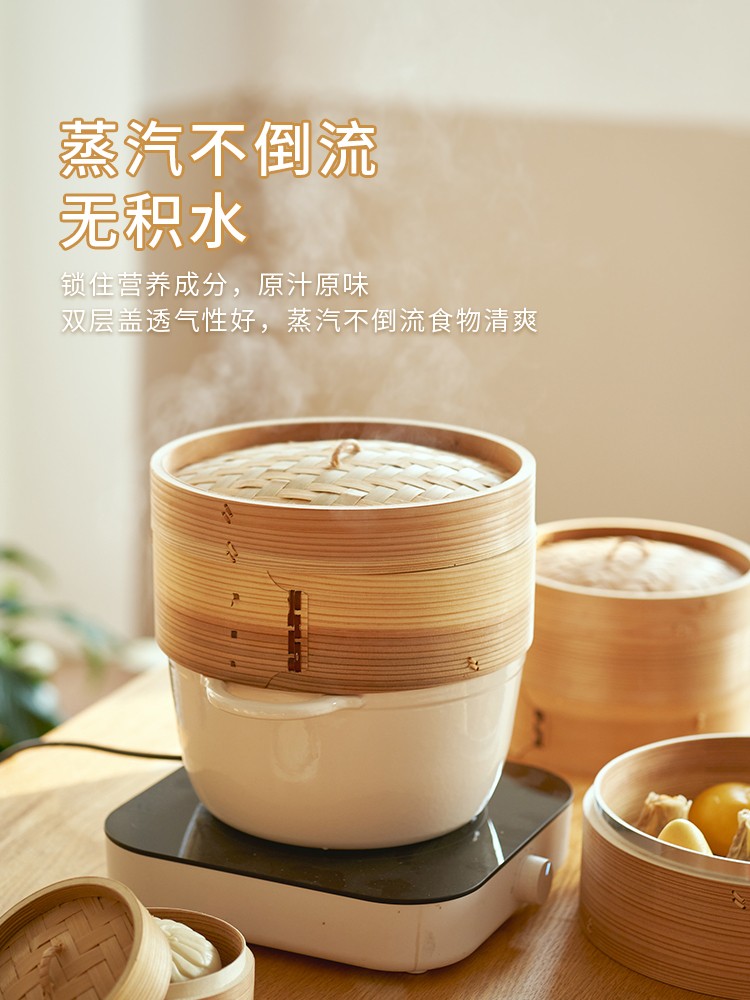 肆月奶锅蒸屉家用小锅蒸屉雪平锅蒸格20cm24cm蒸屉辅食锅奶锅专用