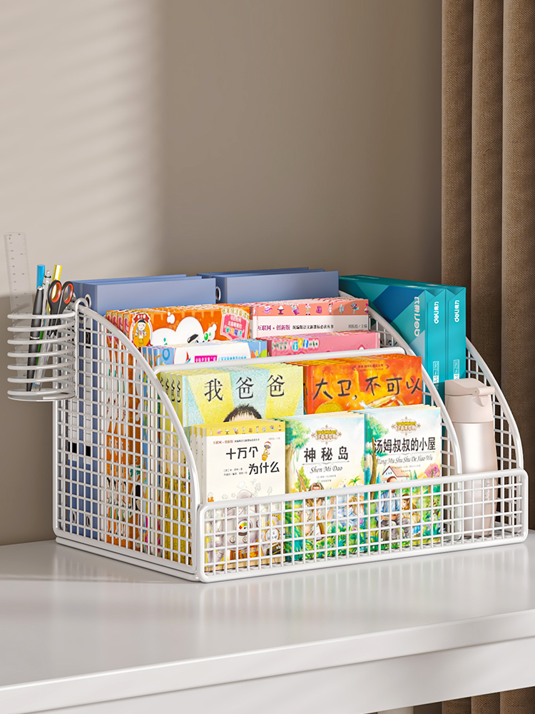 儿童书架桌面书本收纳盒书桌置物架桌上床头飘窗宝宝阅读小绘本架