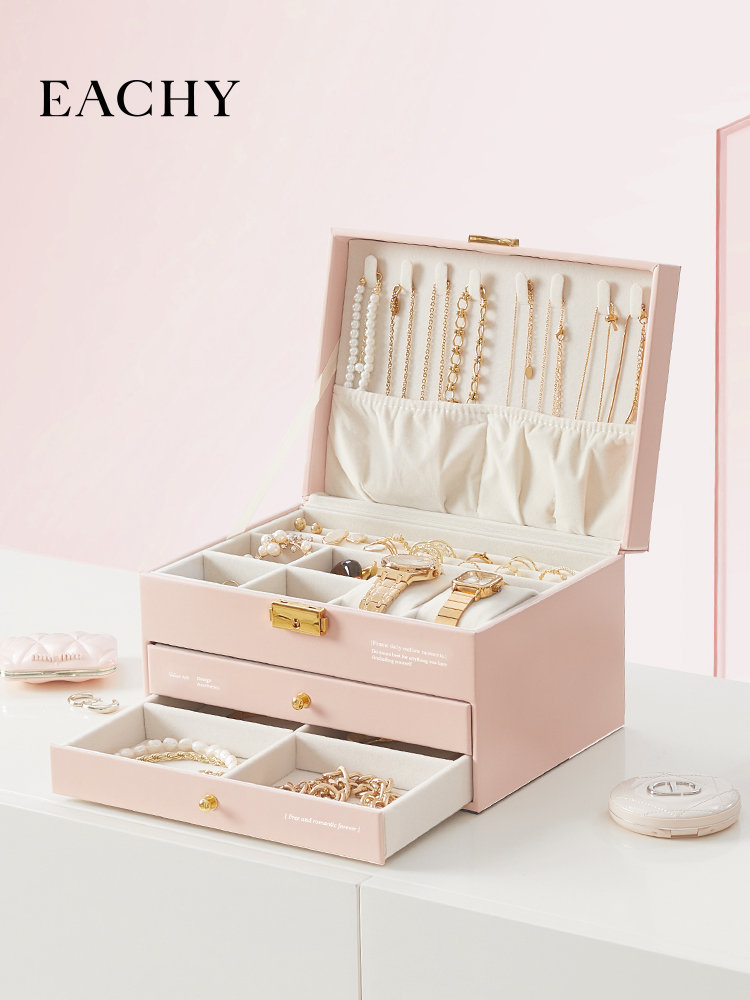 首饰收纳盒高档精致项链黄金饰品盒耳环耳钉耳饰发饰盒子2024新款