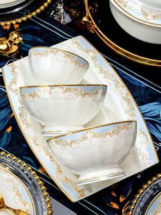 轻奢高级感骨瓷高档乔迁新婚 碗盘家用2025新款 景德镇法式 餐具套装