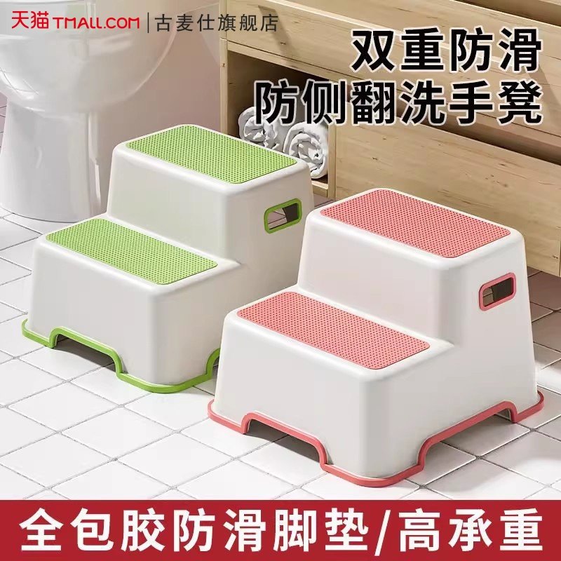 梯凳家用二步梯台阶脚踏高低凳梯椅两用厨房登高凳洗车凳子两步凳